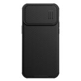 Nillkin CamShield S Case iPhone 14 Pro Max pancierové puzdro kryt fotoaparátu čierne